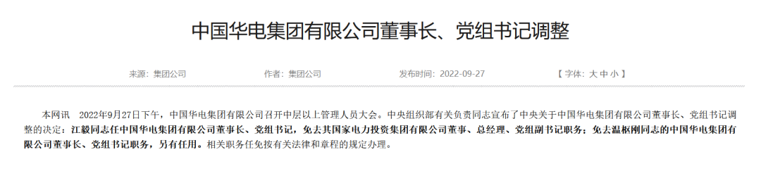 圖片3.png