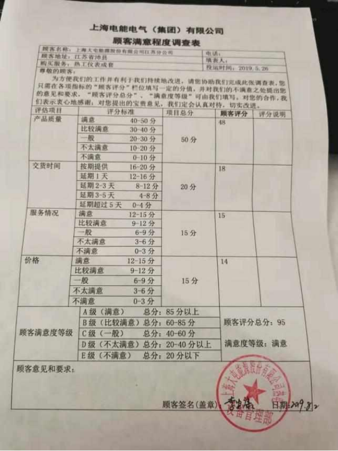 1664516451821.jpg